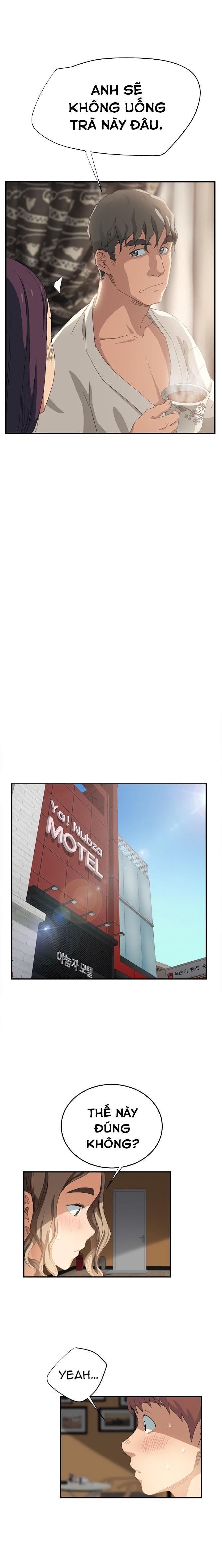 This Doesn't Feel Like Me Chapter 13 - 26