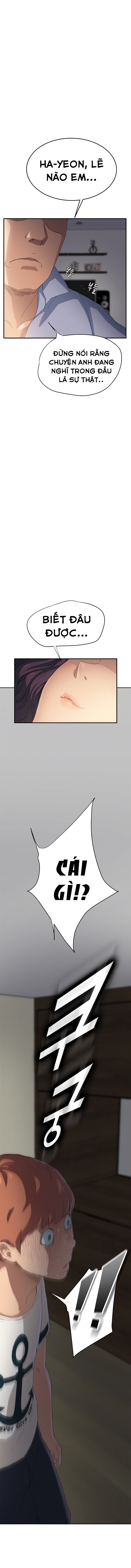 This Doesn't Feel Like Me Chapter 13 - 4