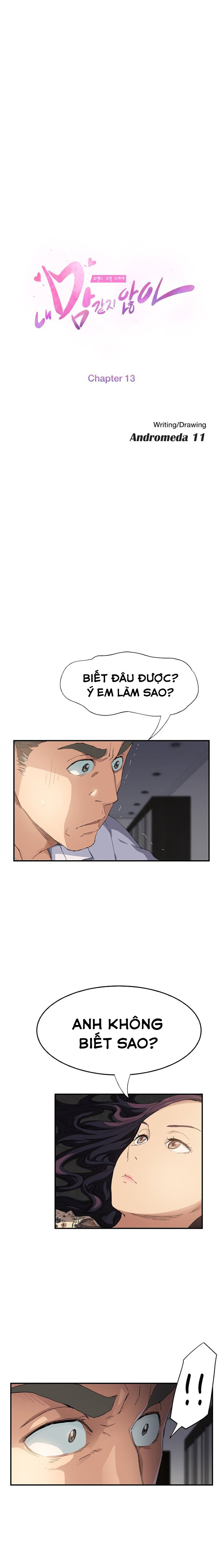 This Doesn't Feel Like Me Chapter 13 - 5