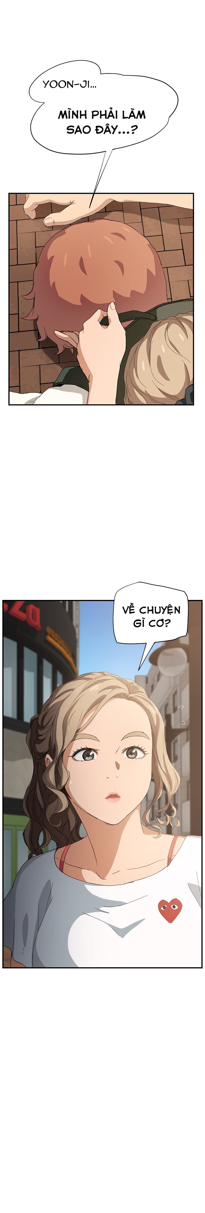 This Doesn't Feel Like Me Chapter 13 - 9