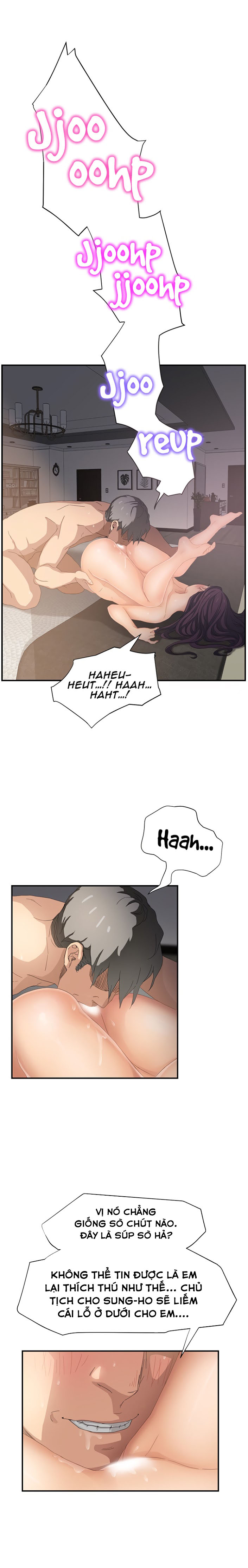 This Doesn't Feel Like Me Chapter 14 - 17