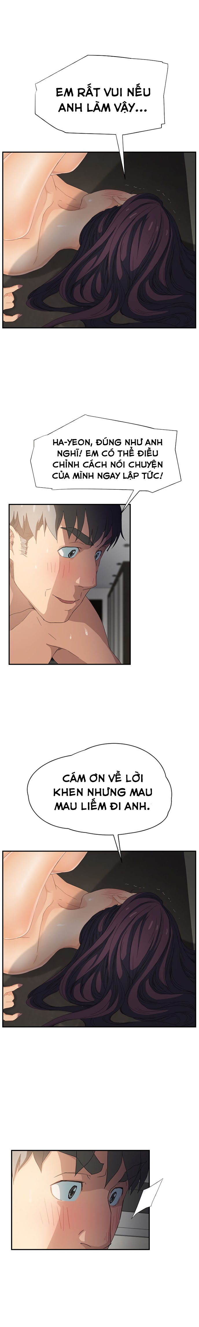 This Doesn't Feel Like Me Chapter 14 - 18