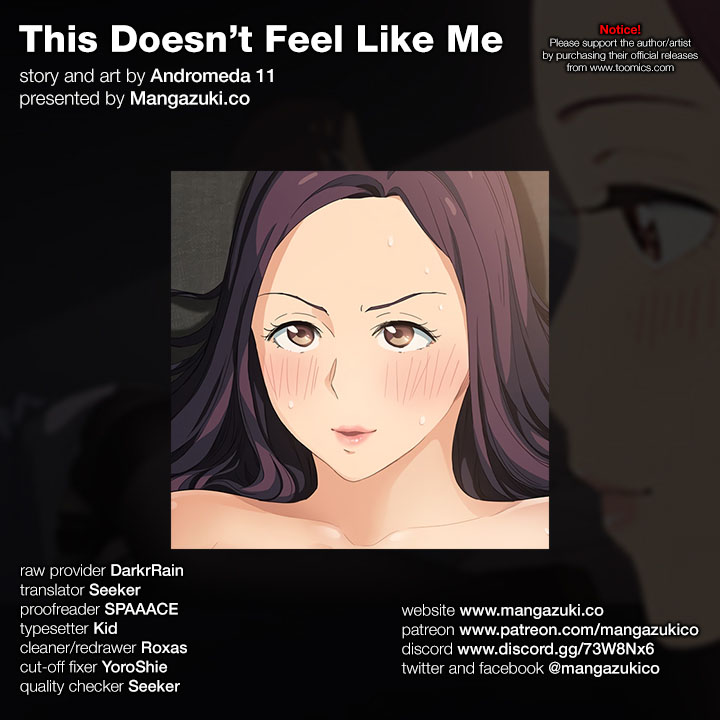 This Doesn't Feel Like Me Chapter 14 - 3