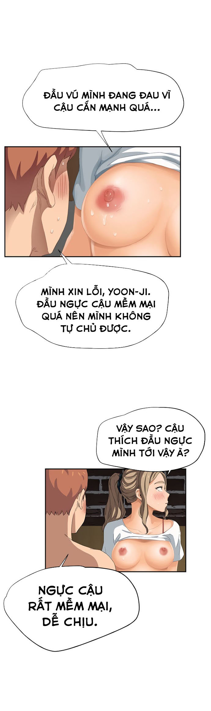 This Doesn't Feel Like Me Chapter 14 - 23