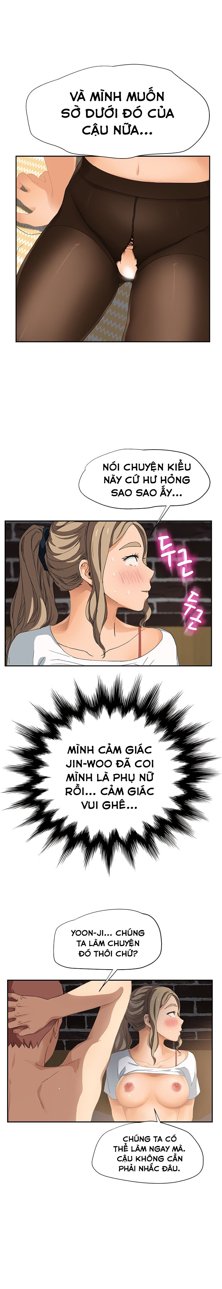 This Doesn't Feel Like Me Chapter 14 - 24