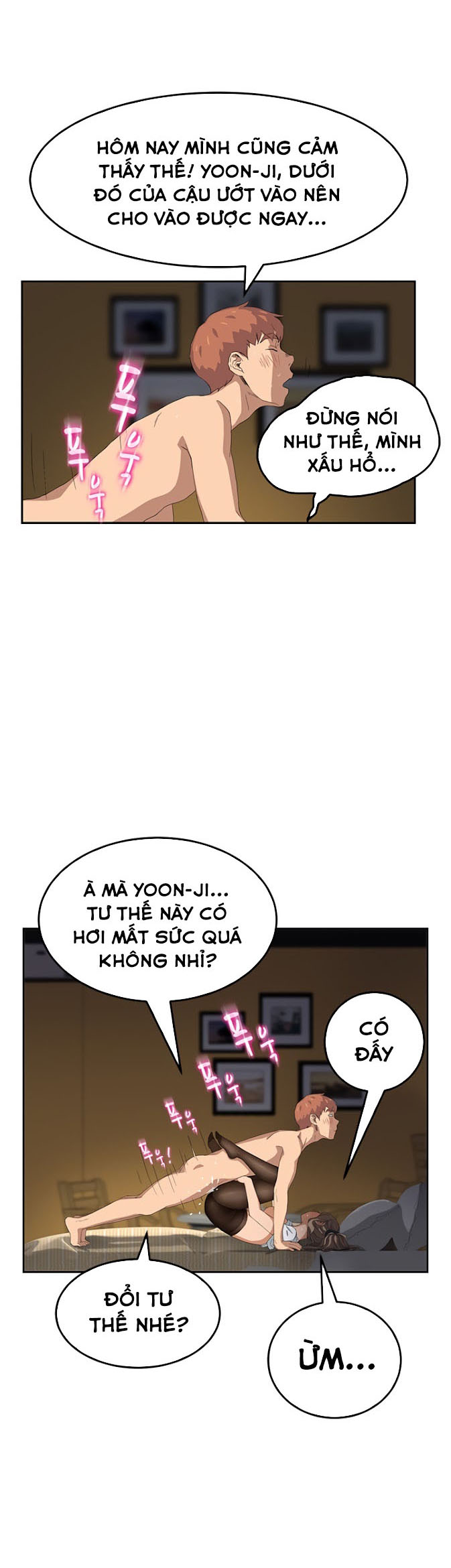 This Doesn't Feel Like Me Chapter 14 - 28