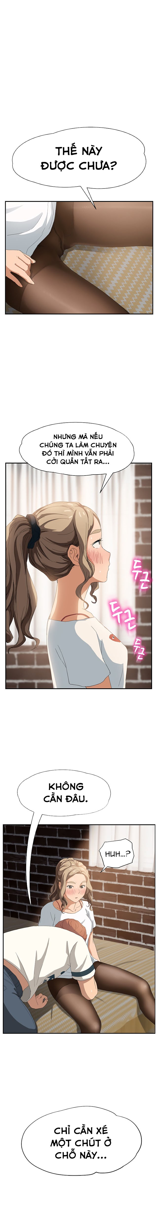 This Doesn't Feel Like Me Chapter 14 - 4