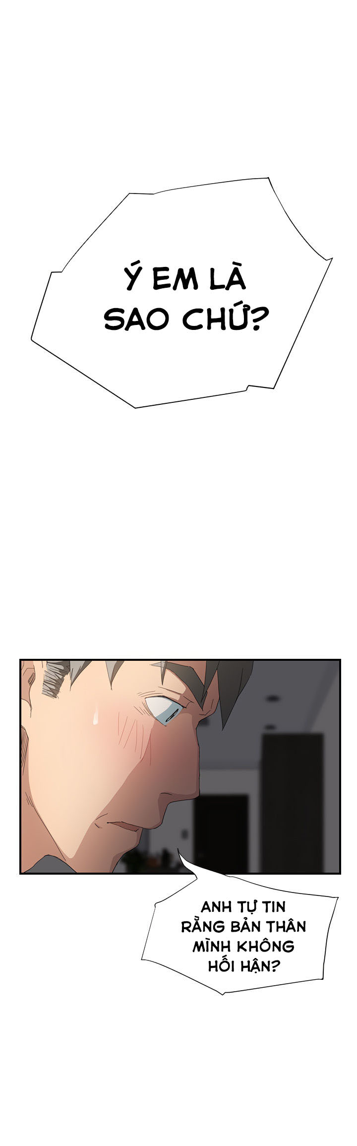 This Doesn't Feel Like Me Chapter 14 - 32