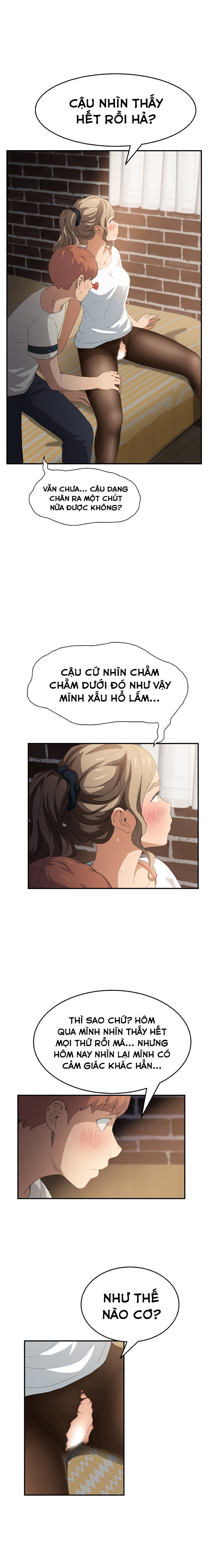 This Doesn't Feel Like Me Chapter 14 - 6