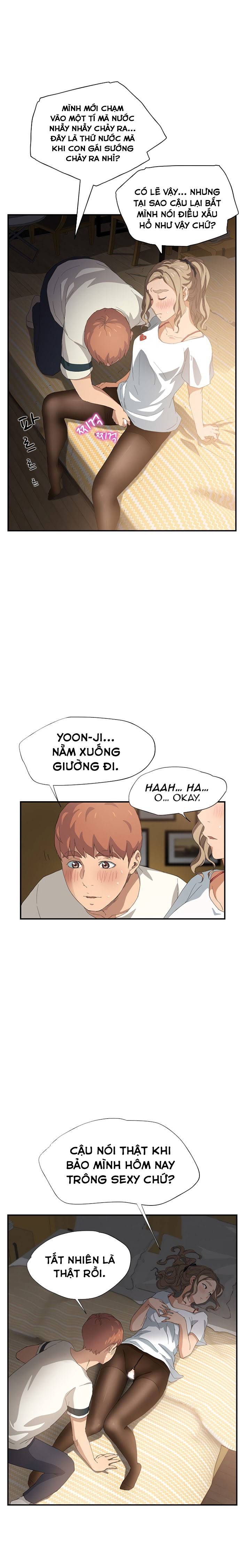 This Doesn't Feel Like Me Chapter 14 - 8