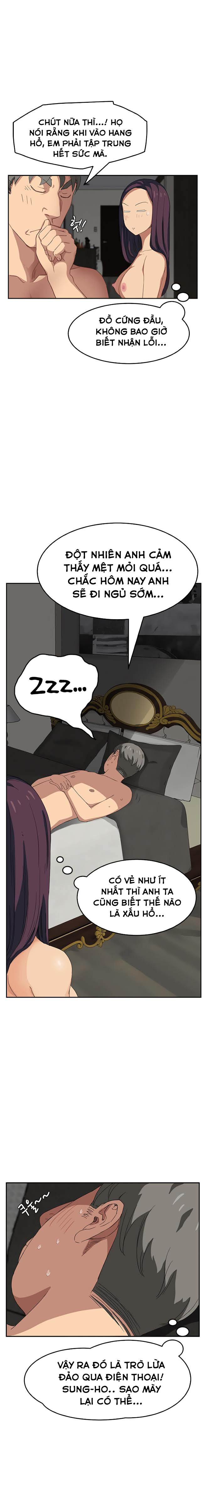 This Doesn't Feel Like Me Chapter 15 - 13