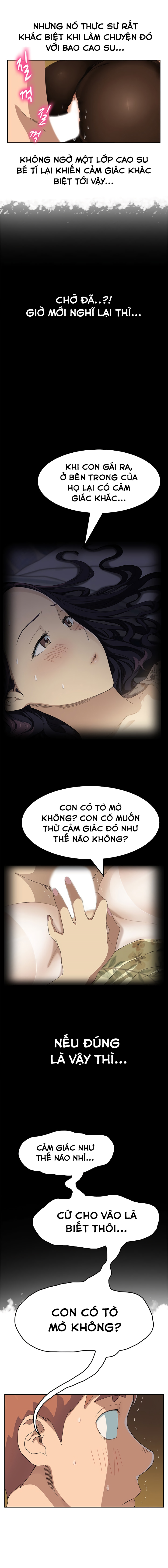 This Doesn't Feel Like Me Chapter 15 - 14