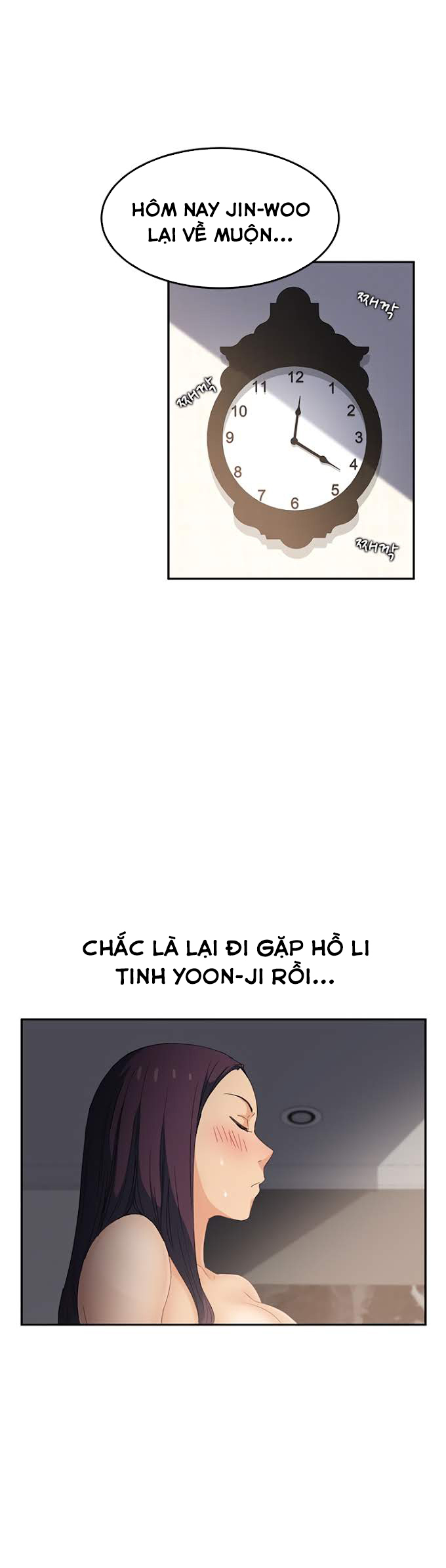 This Doesn't Feel Like Me Chapter 15 - 23