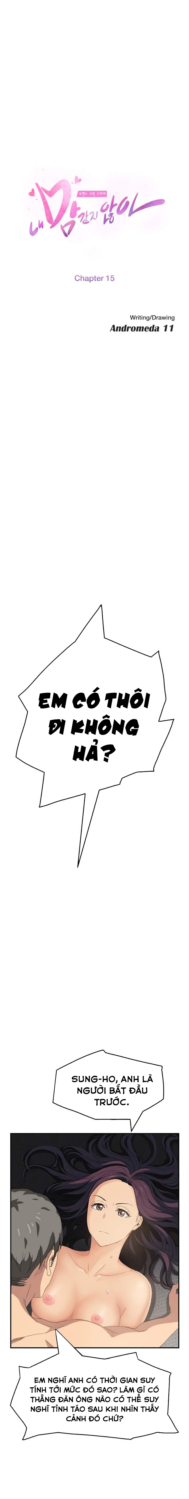 This Doesn't Feel Like Me Chapter 15 - 5