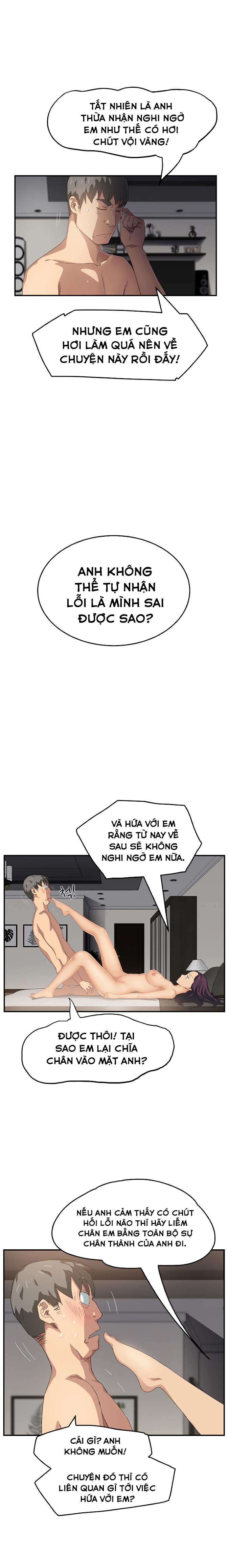 This Doesn't Feel Like Me Chapter 15 - 6