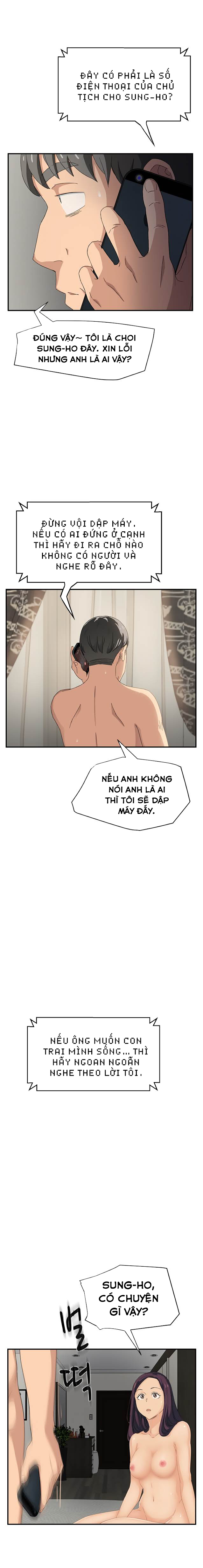 This Doesn't Feel Like Me Chapter 15 - 9
