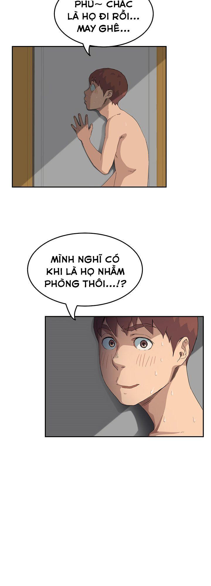 This Doesn't Feel Like Me Chapter 16 - 12