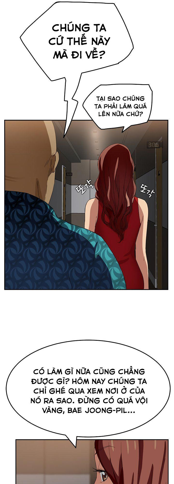 This Doesn't Feel Like Me Chapter 16 - 15