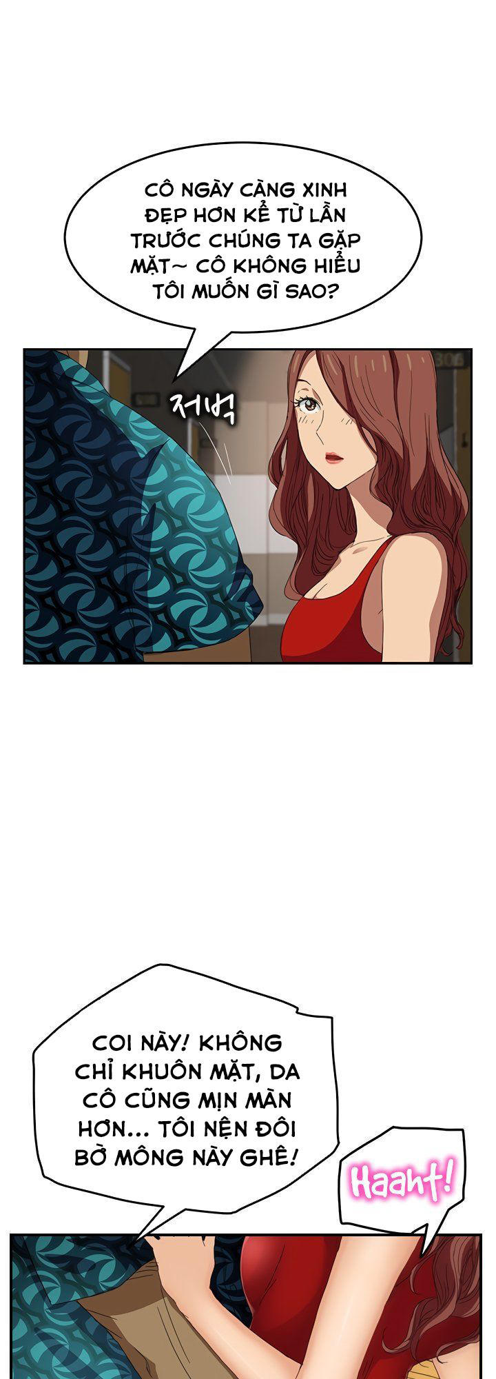 This Doesn't Feel Like Me Chapter 16 - 17