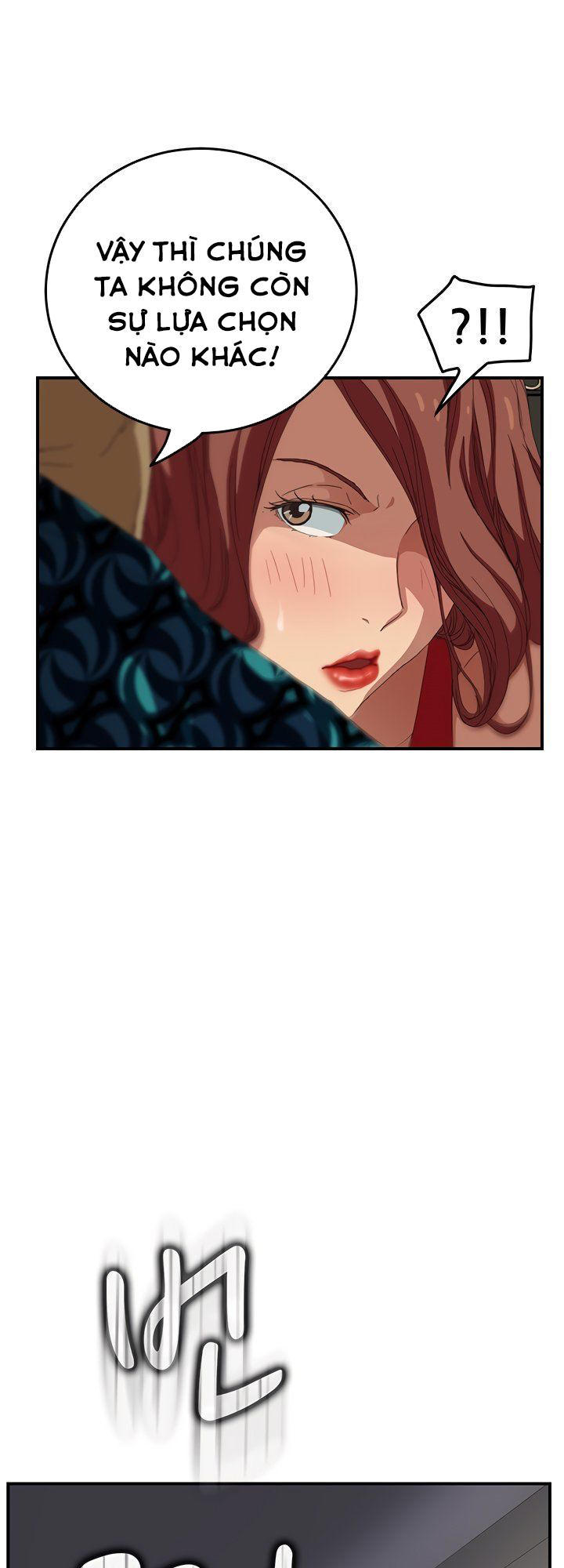 This Doesn't Feel Like Me Chapter 16 - 20