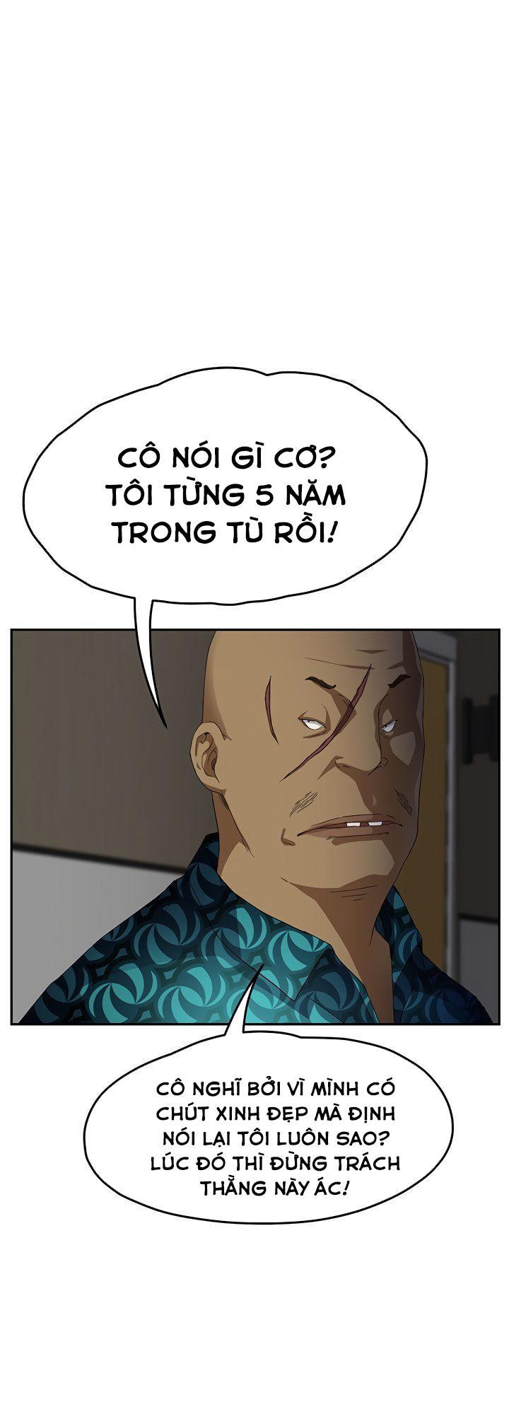 This Doesn't Feel Like Me Chapter 16 - 4