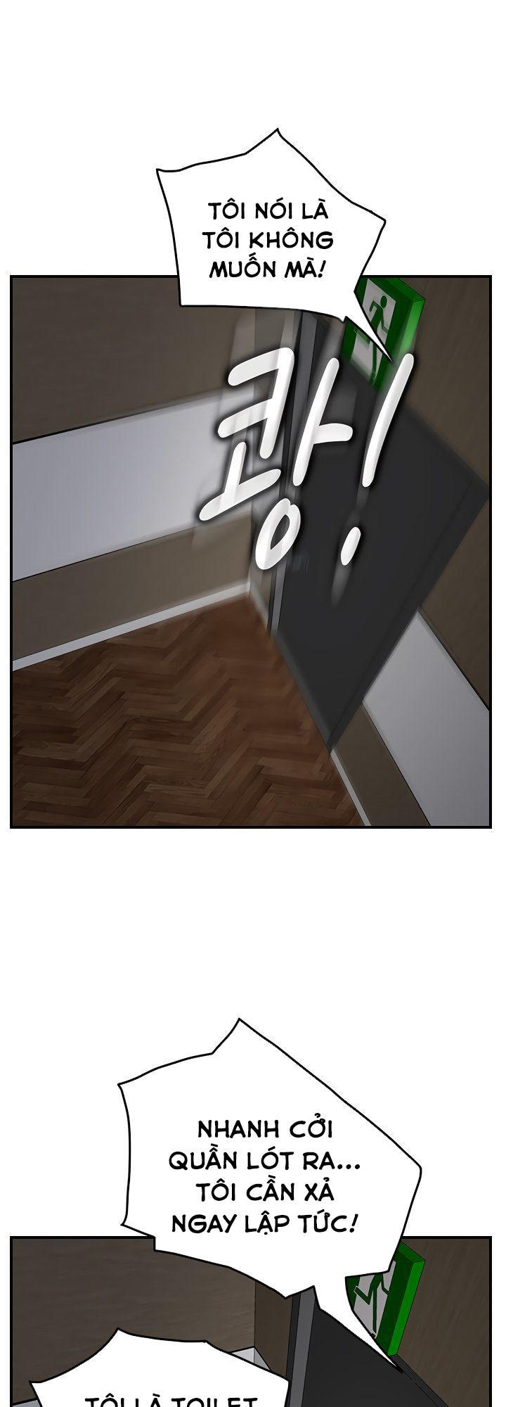 This Doesn't Feel Like Me Chapter 16 - 23