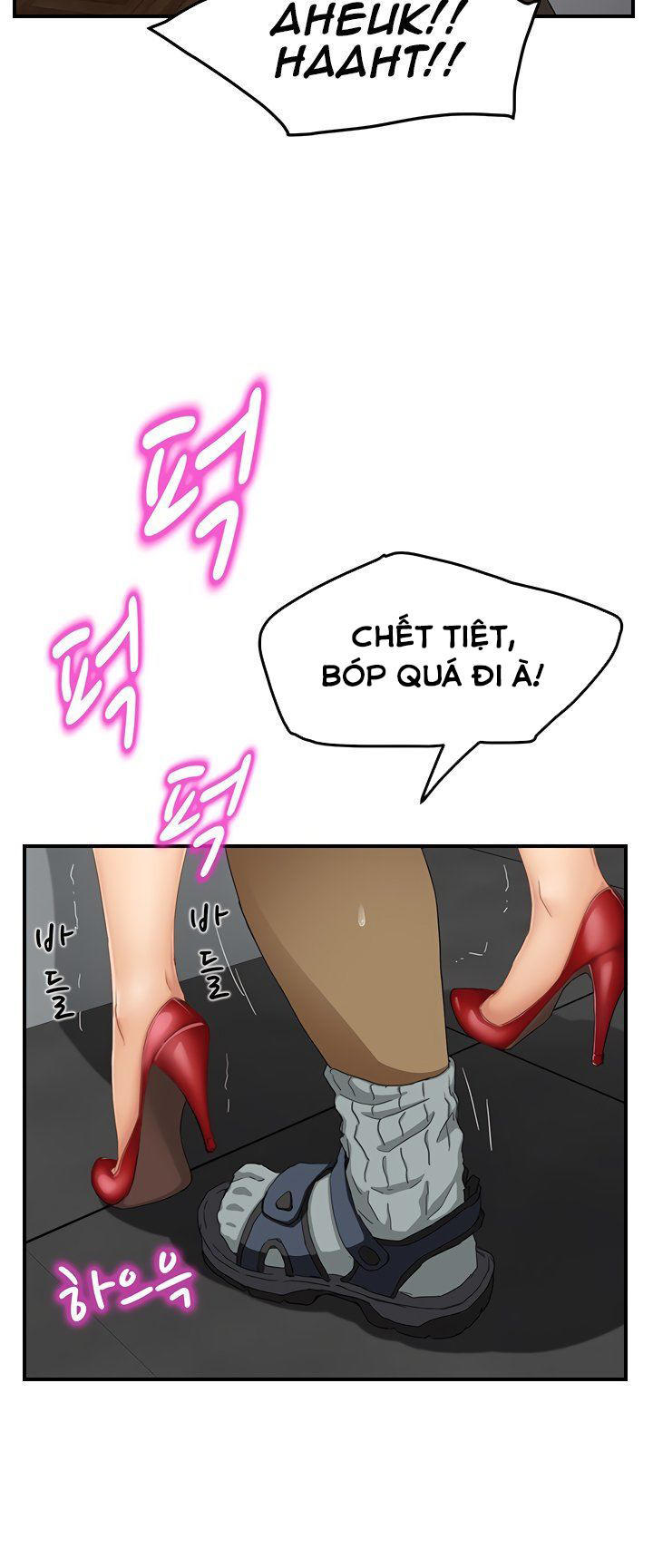 This Doesn't Feel Like Me Chapter 16 - 25