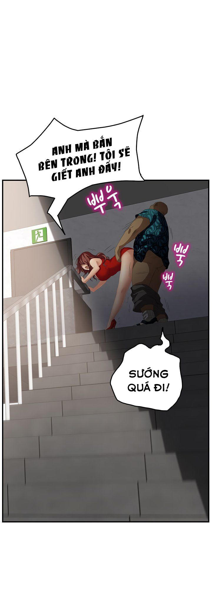 This Doesn't Feel Like Me Chapter 16 - 26