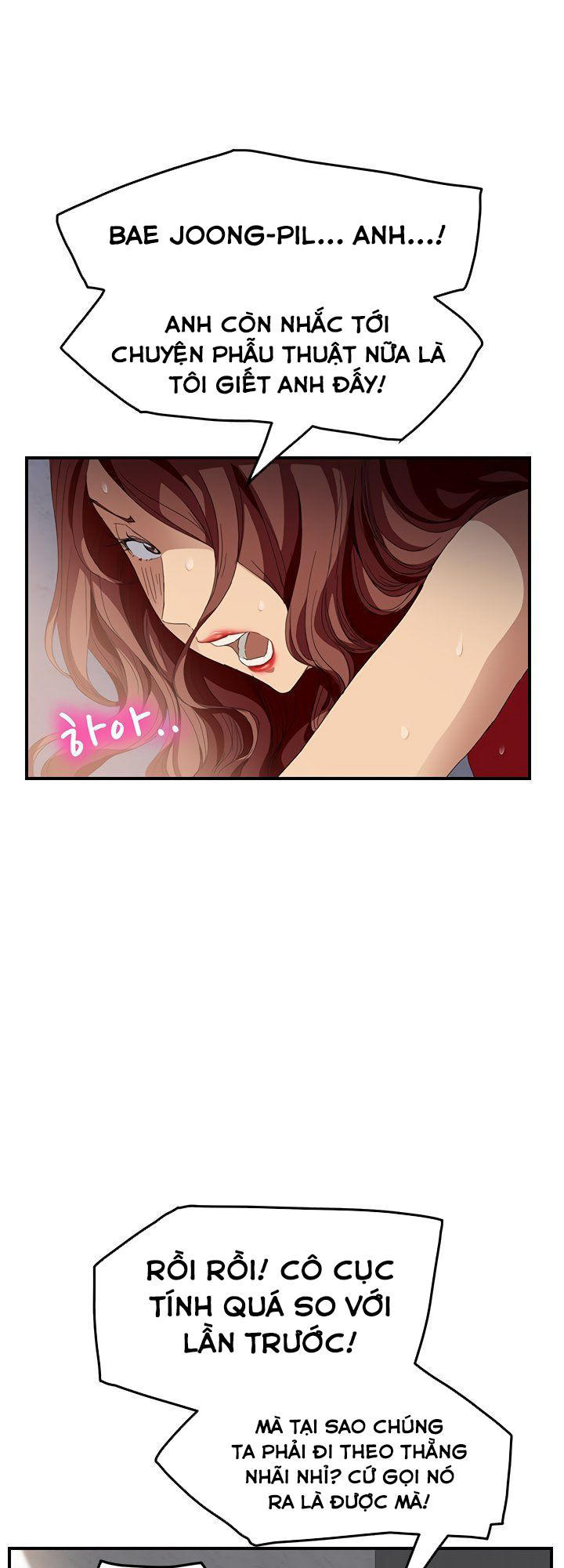 This Doesn't Feel Like Me Chapter 16 - 29