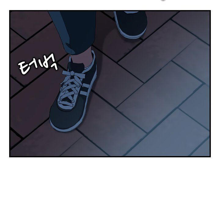 This Doesn't Feel Like Me Chapter 16 - 31