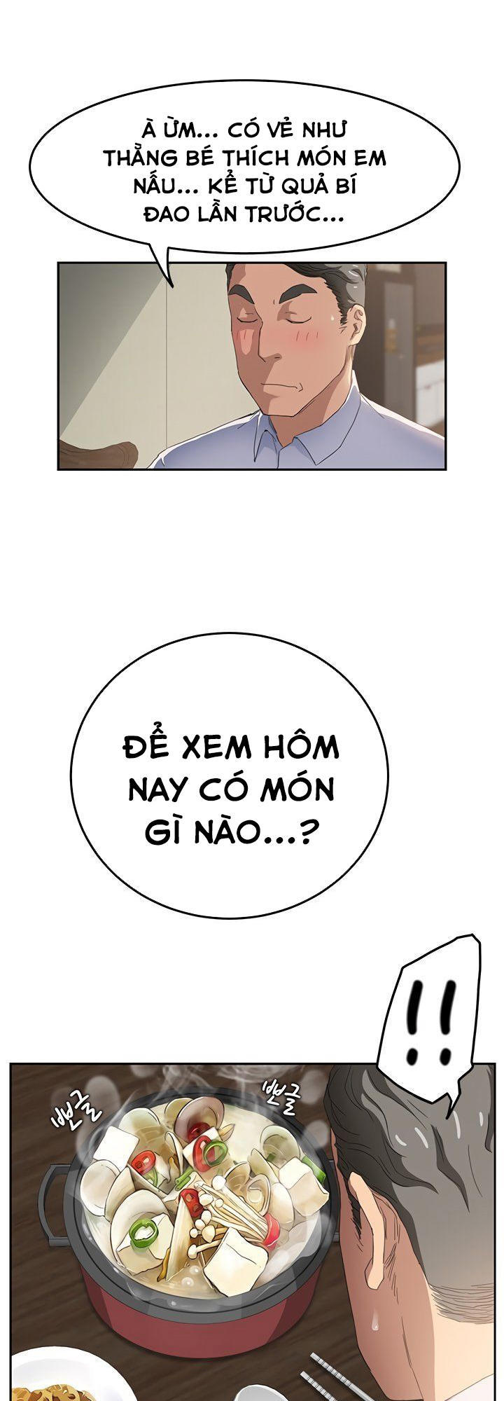 This Doesn't Feel Like Me Chapter 16 - 53