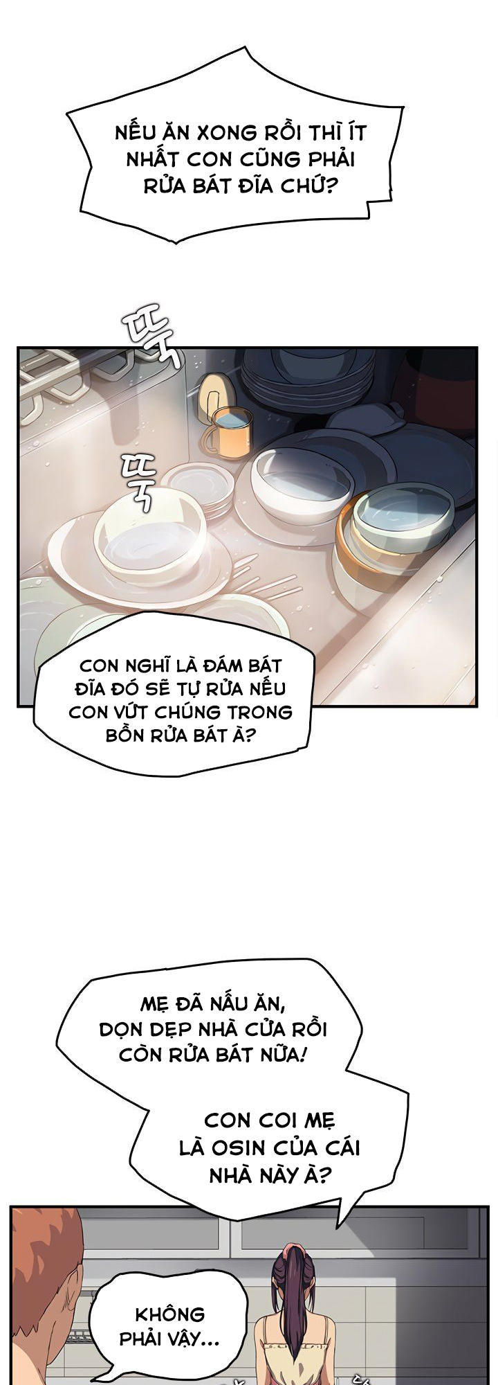 This Doesn't Feel Like Me Chapter 16 - 63