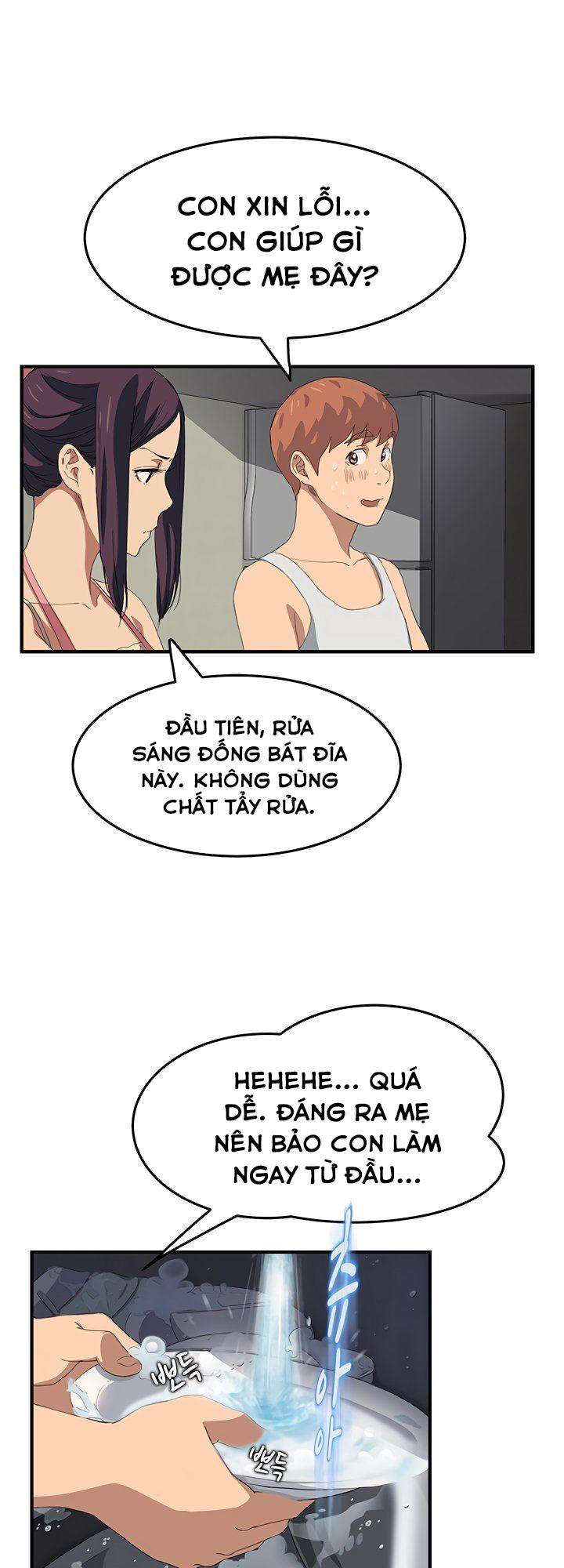 This Doesn't Feel Like Me Chapter 16 - 65