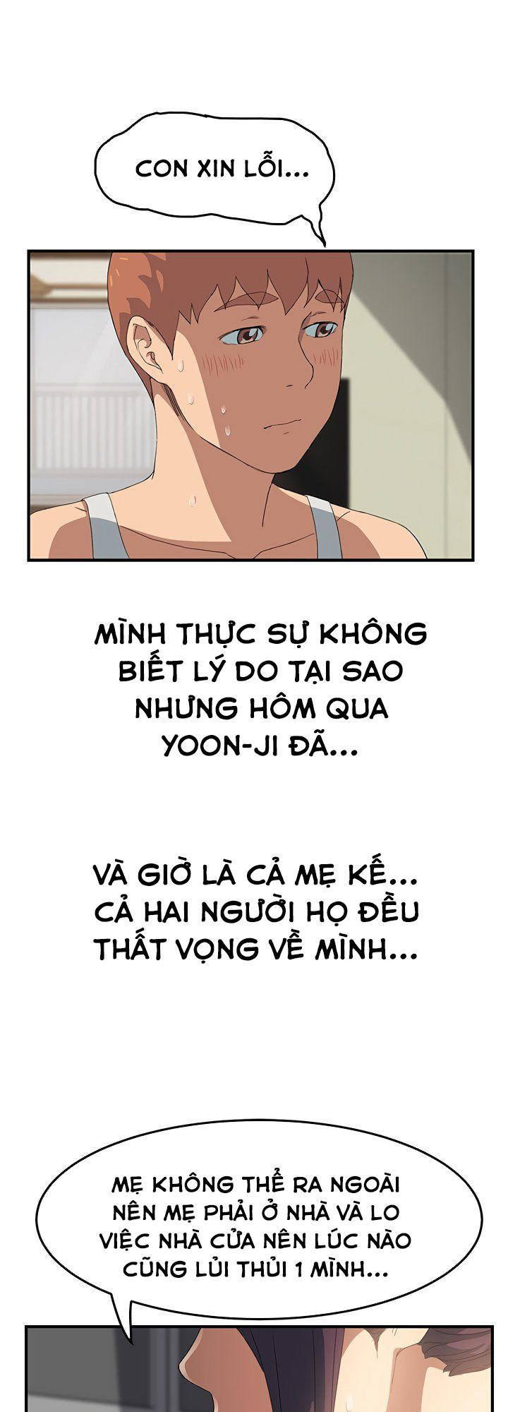 This Doesn't Feel Like Me Chapter 16 - 71