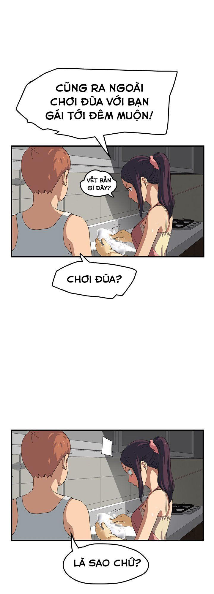 This Doesn't Feel Like Me Chapter 16 - 73