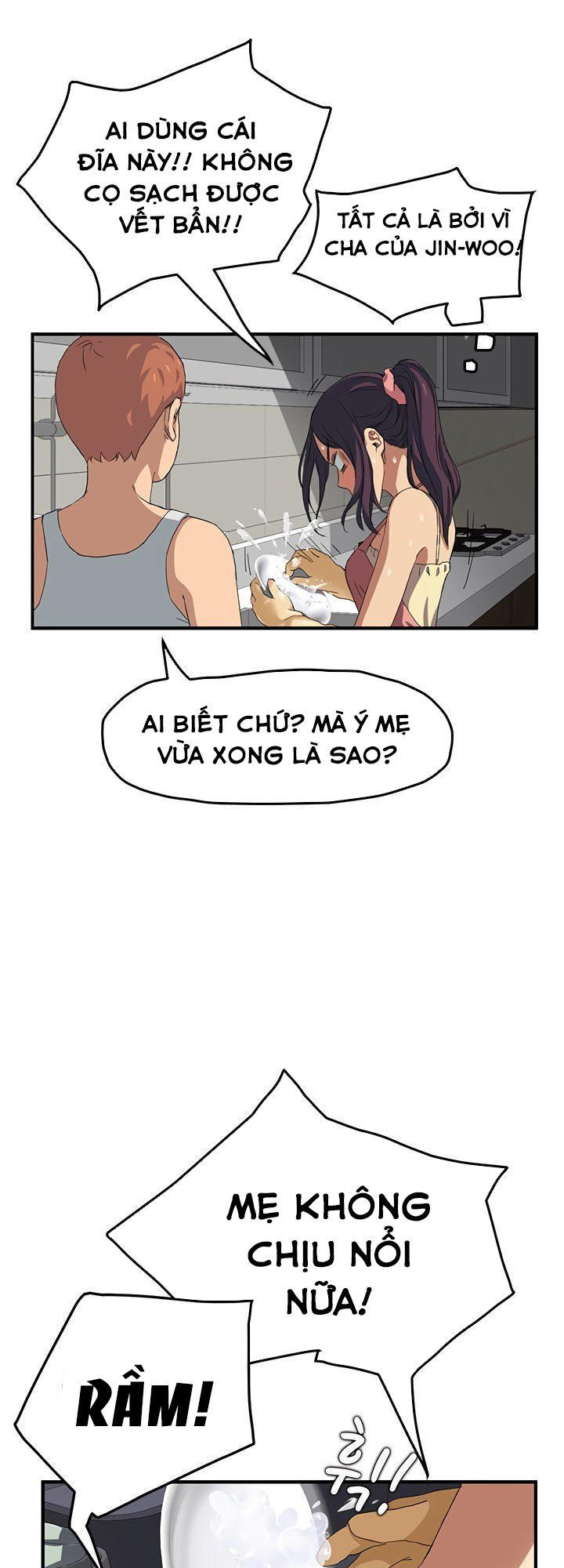 This Doesn't Feel Like Me Chapter 16 - 75