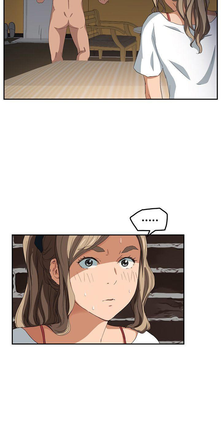 This Doesn't Feel Like Me Chapter 16 - 10