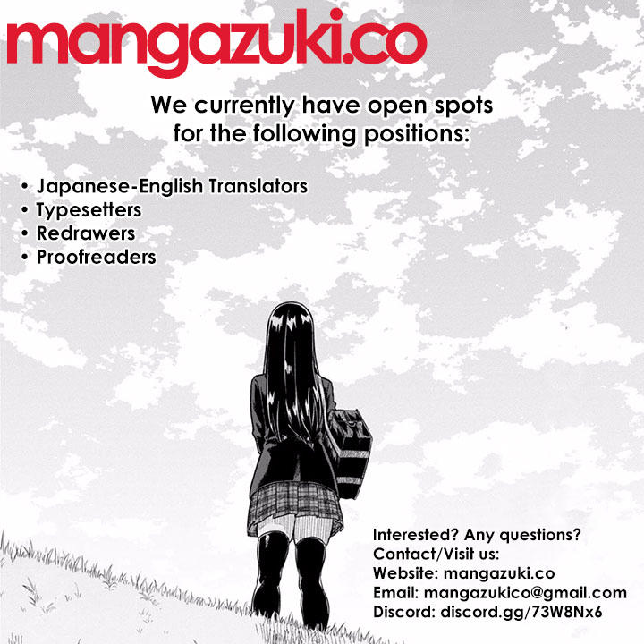 This Doesn't Feel Like Me Chapter 17 - 1