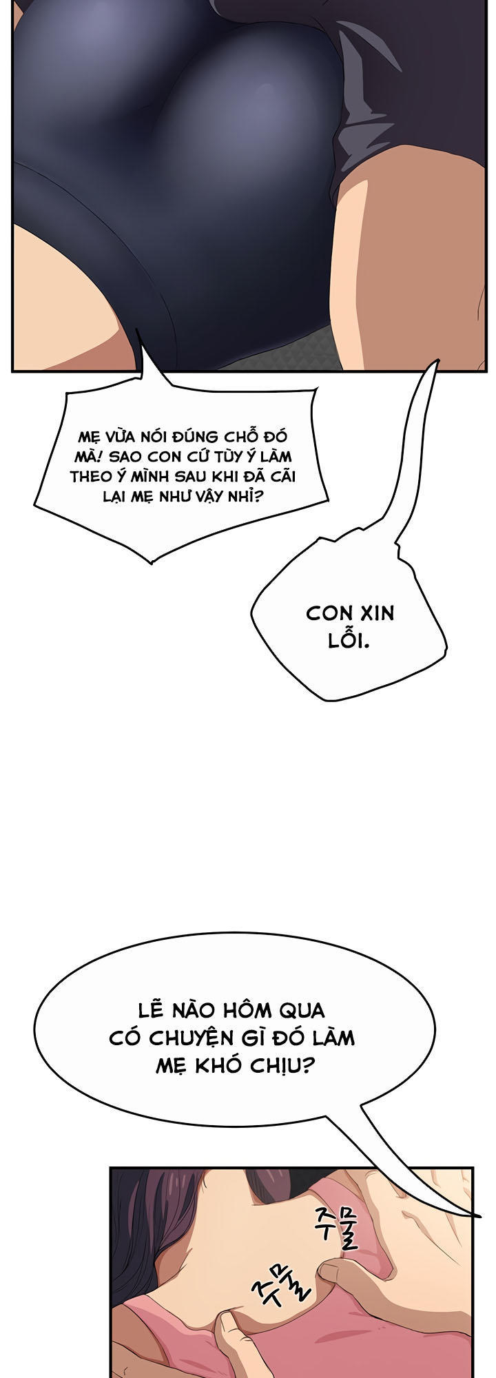 This Doesn't Feel Like Me Chapter 17 - 11