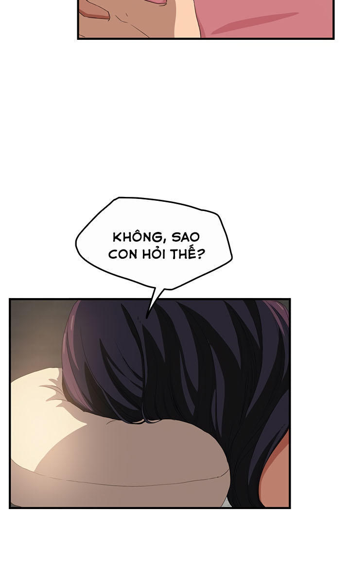 This Doesn't Feel Like Me Chapter 17 - 12