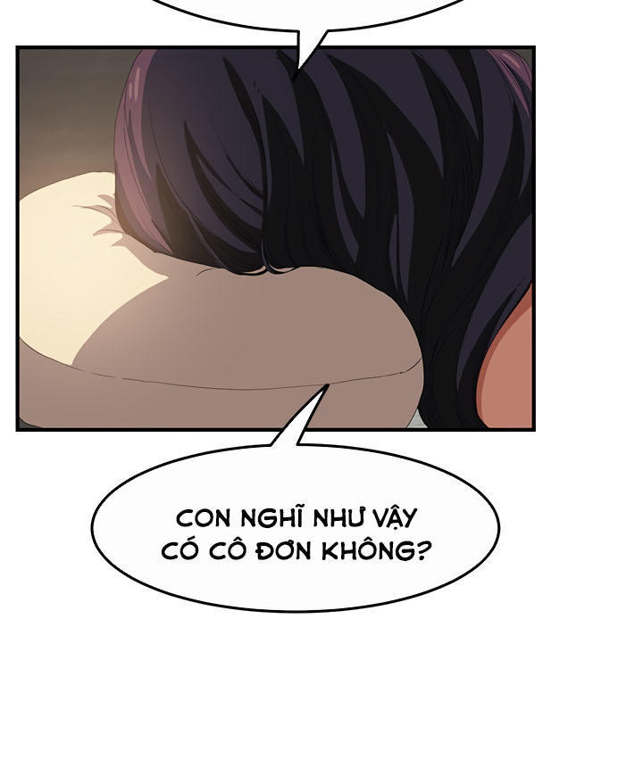 This Doesn't Feel Like Me Chapter 17 - 15