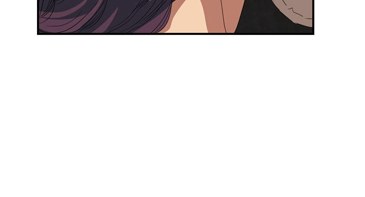 This Doesn't Feel Like Me Chapter 17 - 18