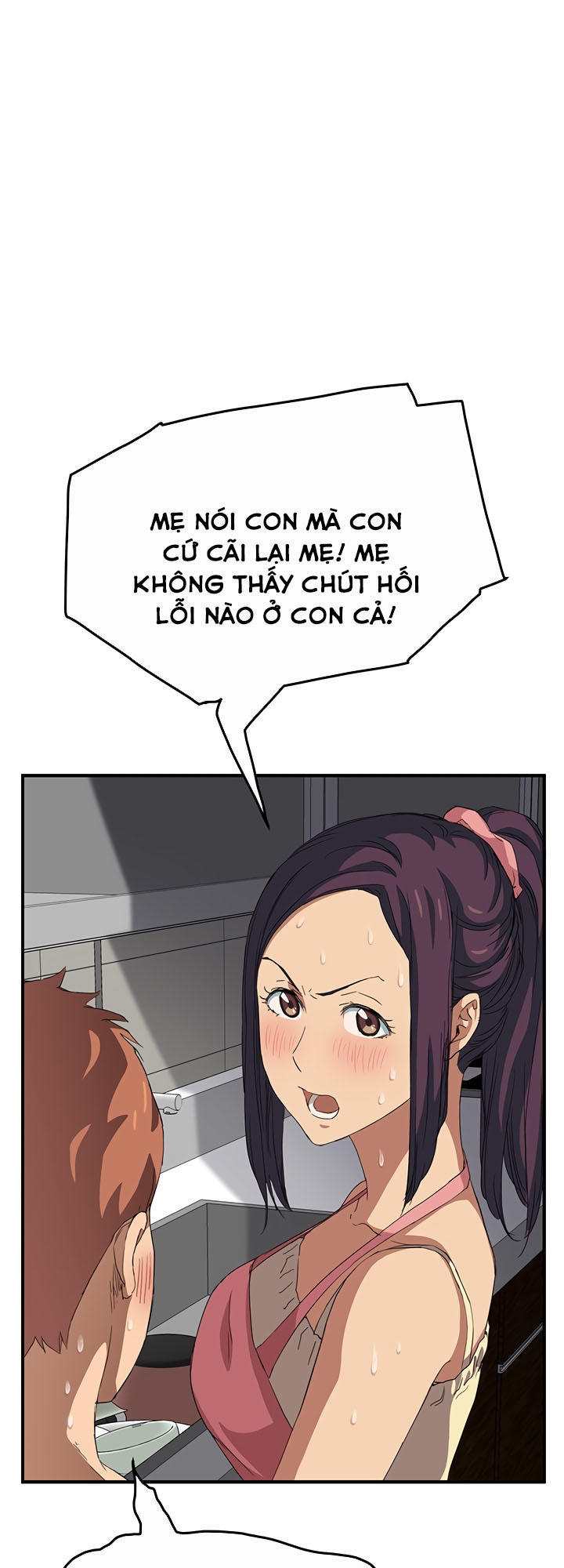 This Doesn't Feel Like Me Chapter 17 - 3