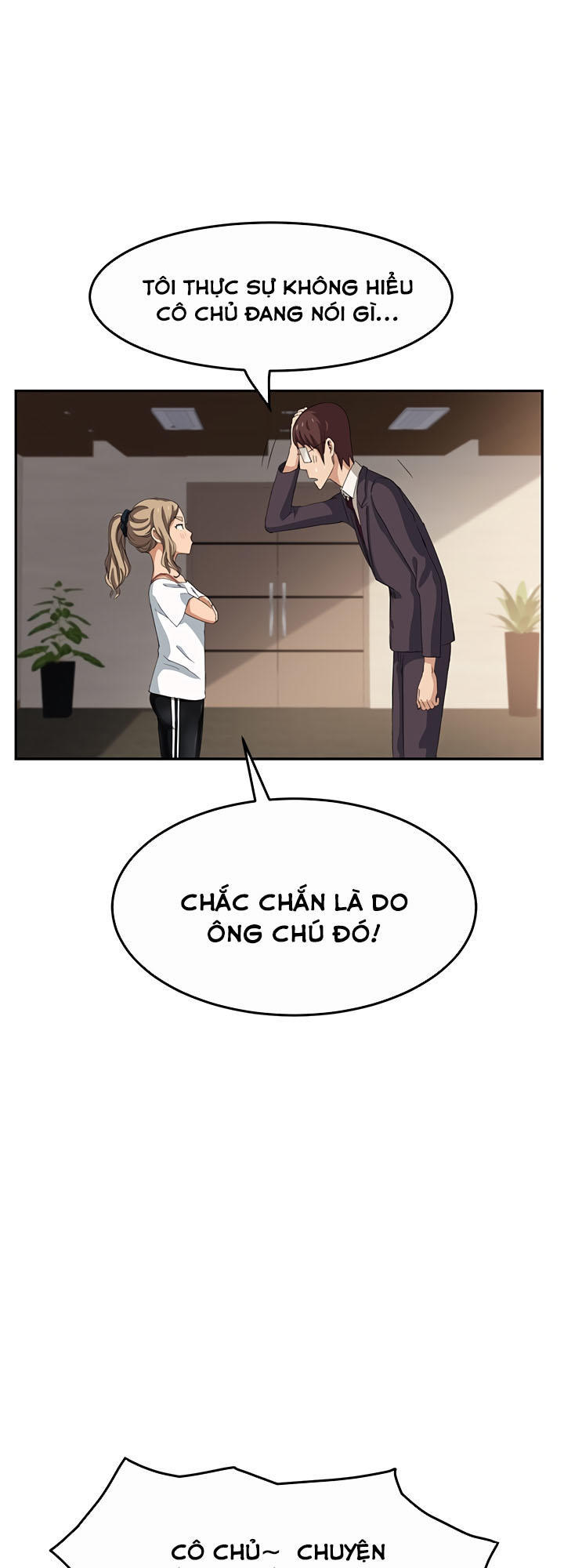 This Doesn't Feel Like Me Chapter 17 - 25