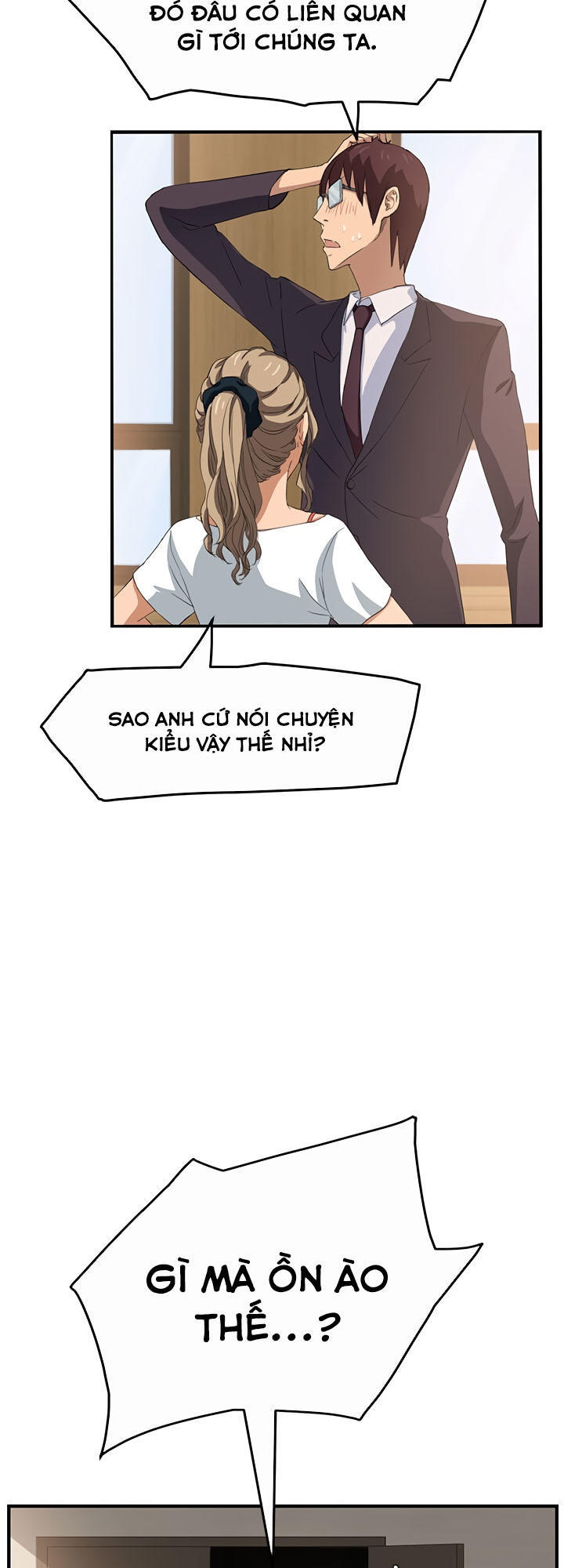 This Doesn't Feel Like Me Chapter 17 - 26