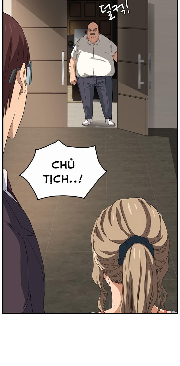 This Doesn't Feel Like Me Chapter 17 - 27