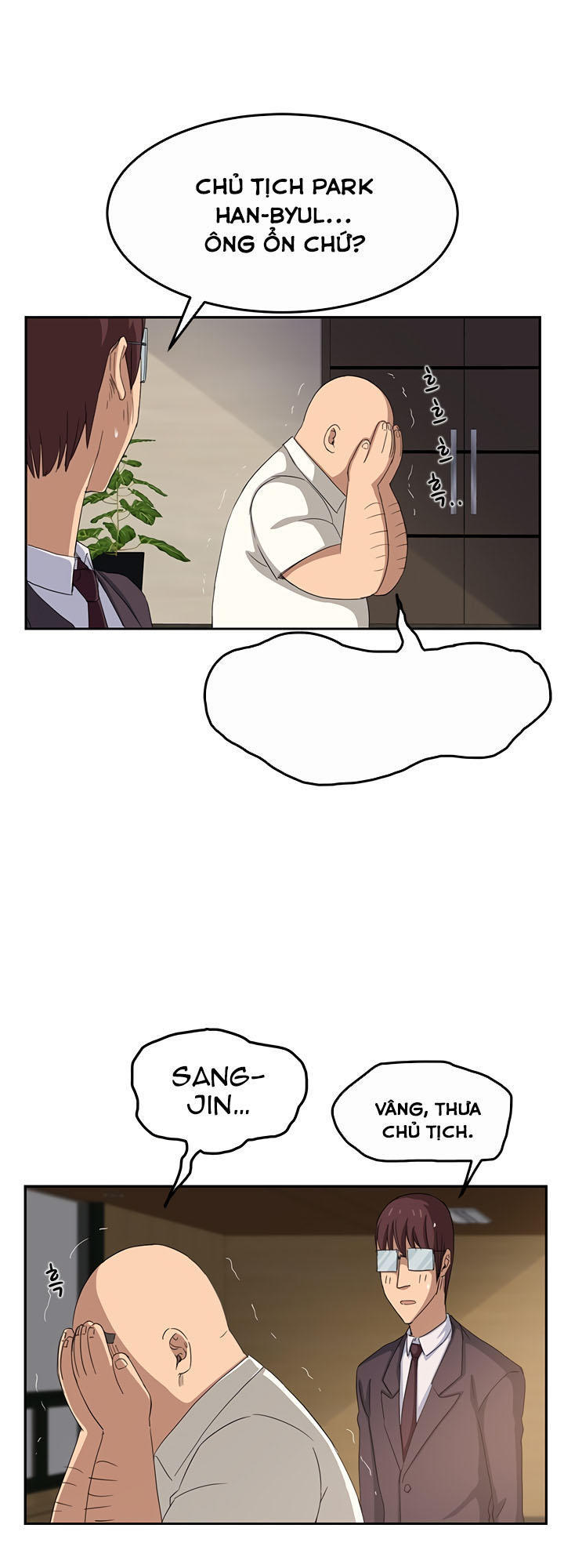 This Doesn't Feel Like Me Chapter 17 - 35