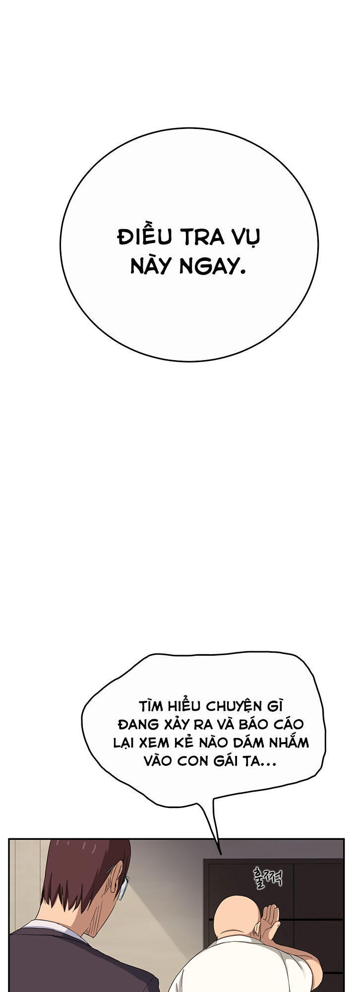 This Doesn't Feel Like Me Chapter 17 - 37