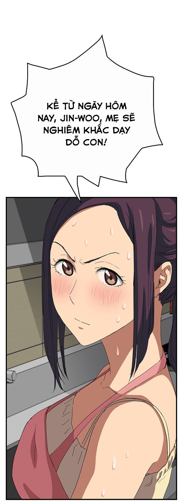 This Doesn't Feel Like Me Chapter 17 - 5