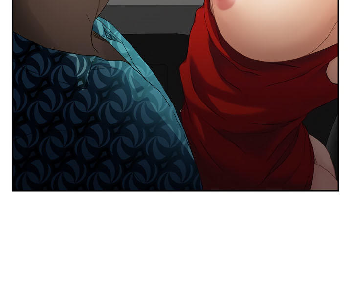 This Doesn't Feel Like Me Chapter 17 - 47